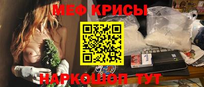 дистиллят марихуана Лесосибирск
