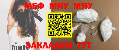 соль ск Ливны