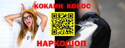 дистиллят марихуана Лесосибирск