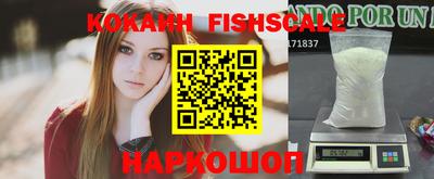 дистиллят марихуана Лесосибирск