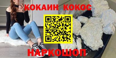 дистиллят марихуана Лесосибирск