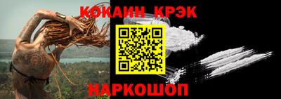 дистиллят марихуана Лесосибирск