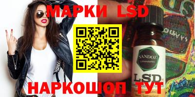 дистиллят марихуана Лесосибирск