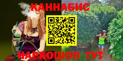 дистиллят марихуана Лесосибирск