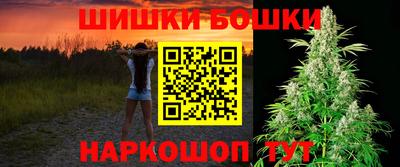 соль ск Ливны