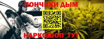соль ск Ликино-Дулёво