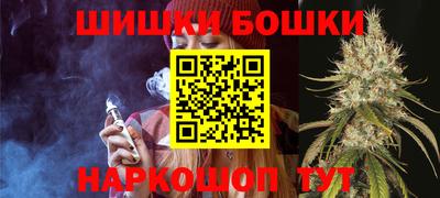 соль ск Ликино-Дулёво