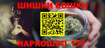 дистиллят марихуана Лесосибирск