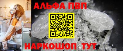 соль ск Ликино-Дулёво