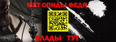 соль ск Ликино-Дулёво