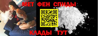 соль ск Ливны