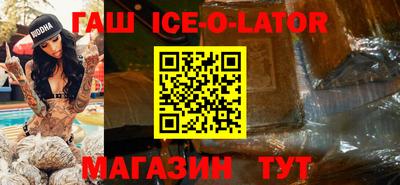соль ск Ликино-Дулёво