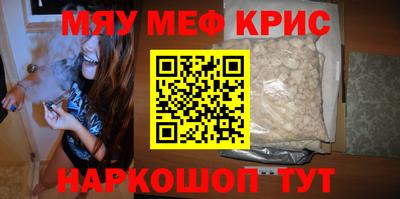 дистиллят марихуана Лесосибирск