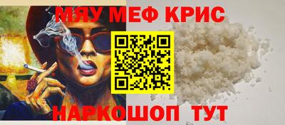 соль ск Ликино-Дулёво
