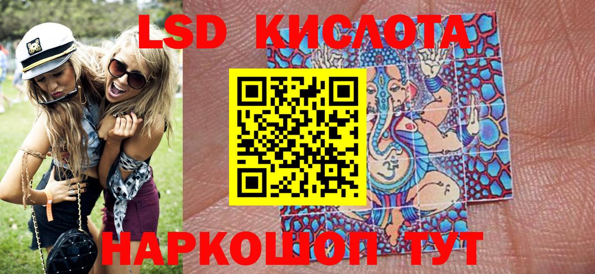 Марки N-bome 1500мкг  Марки N-bome 1500мкг  Вход с VPN  Россия 